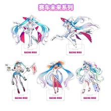 初音未来 CNC夹层亚克力大立牌 精雕摆件漫展 赛车未来2024系列