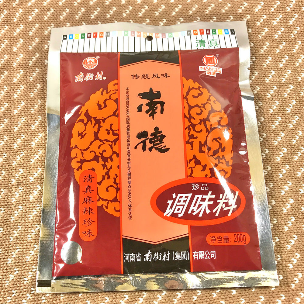 南德调味料河南炒菜凉拌烧烤批发佐料120g200g400g750g