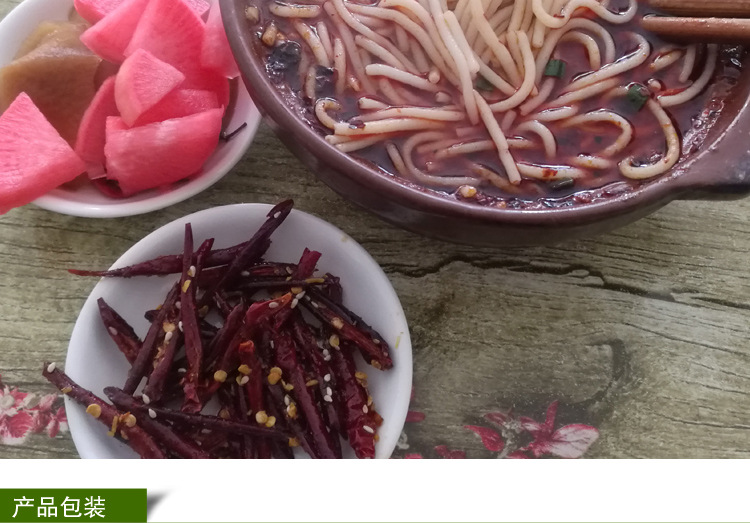 贵州特产小吃零食香酥辣椒140克310克香辣脆油炸脆辣椒下牛羊肉粉
