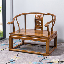 仿古太师椅靠背沙发椅贡居夏天传统中式圆家用储物组合红木复古