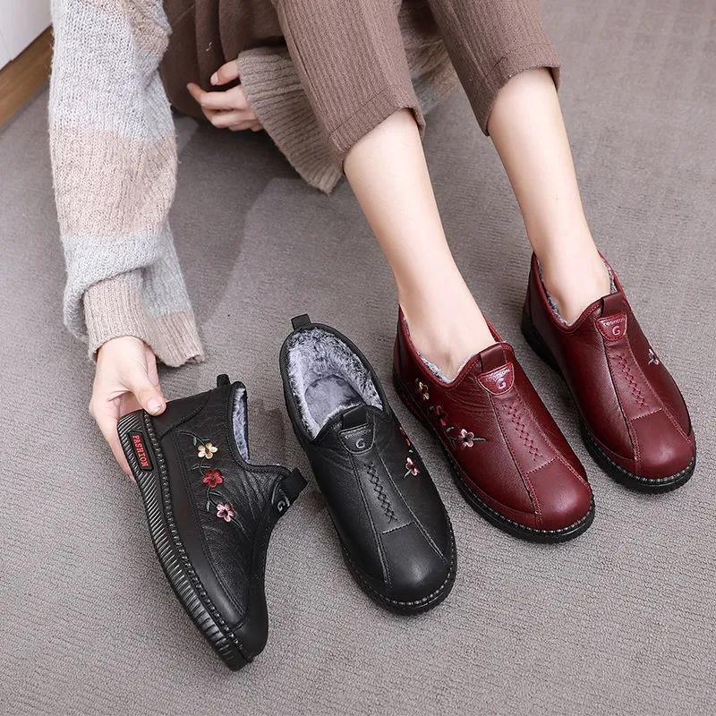 [One Piece Dropshipping] Winter New plus Velvet and Cotton Middle-Aged and Elderly Mom Shoes Soft Sole Non-Slip Shoes Women's Cotton Shoes Women's Shoes