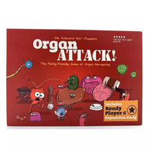 Organ Attack 全英文人体器官攻击桌游 卡片棋牌聚会游戏