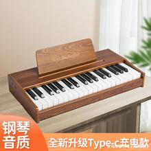 儿童玩具迷你钢琴37键电子琴可弹奏男女孩宝宝初学木质礼物