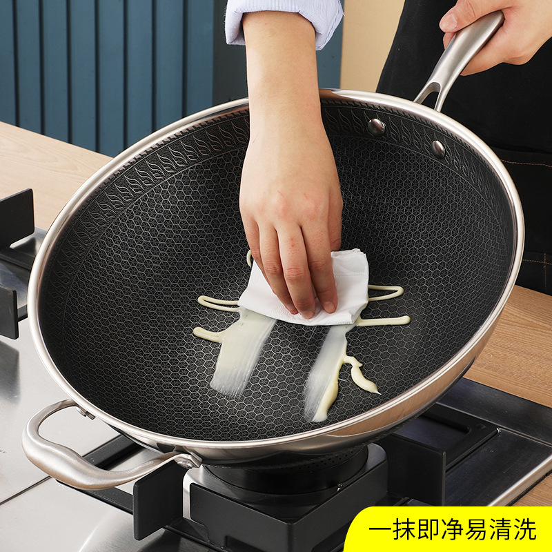 Factory Direct Supply 316 Stainless Steel Wok Double-Sided Honeycomb Three-Layer Steel Uncoated Non-Stick Cooker Less Smoke Flat Pot