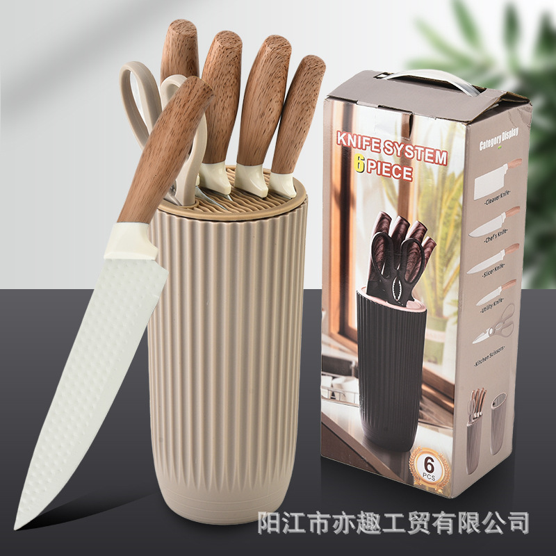 外贸跨境电商批发不锈钢刀具套装肥仔柄钻石纹带刀座六件套刀盒装