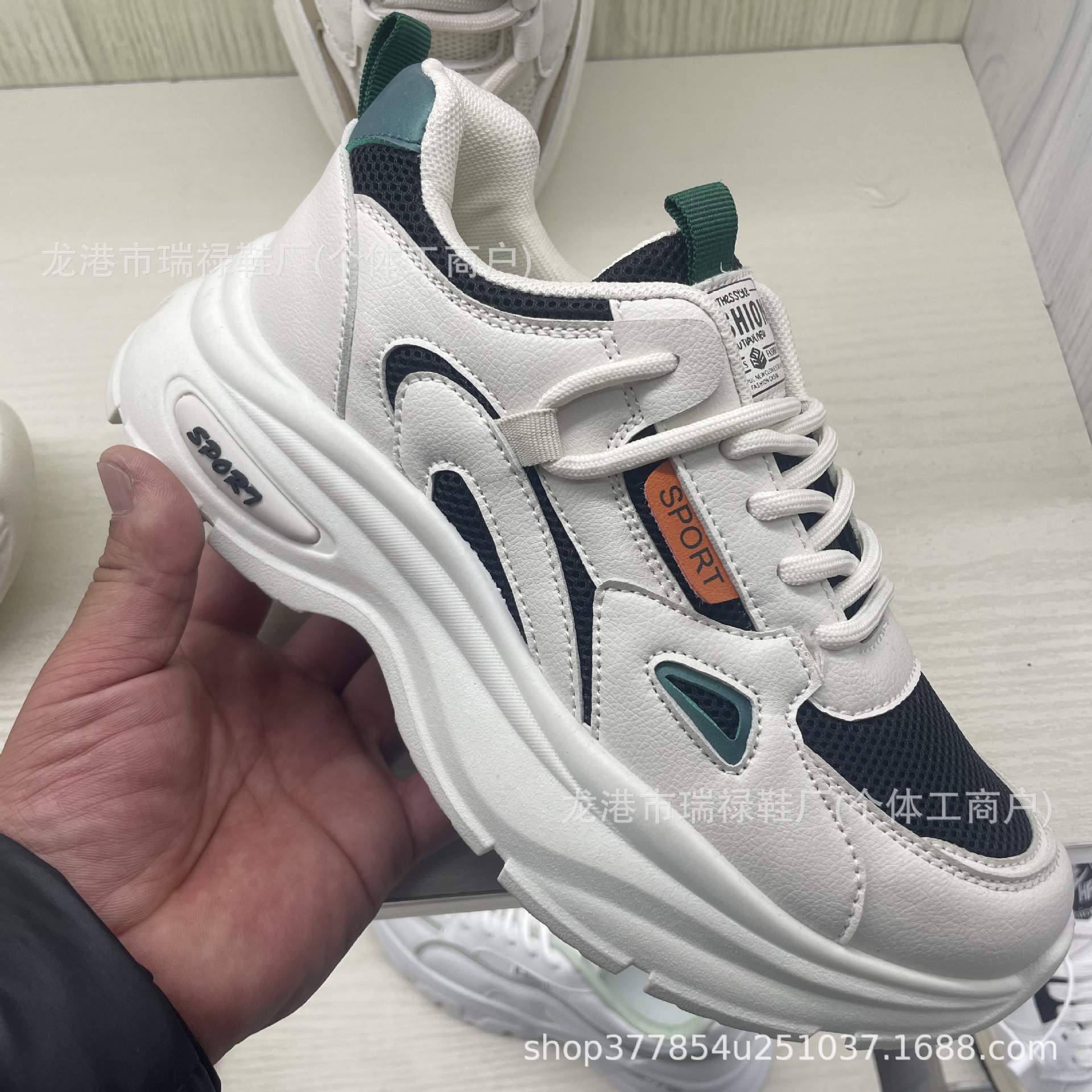 库存鞋尾货鞋批发鞋处理鞋地摊杂款女老爹鞋学生休闲鞋品牌运动鞋