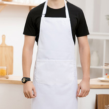 白色围裙男logo印字餐饮食品厂面馆厨房厨师专用工作服围腰女
