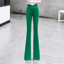 绿色喇叭裤女年夏季新款薄款高腰冰丝弹力女士微喇西装长裤子