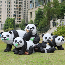 玻璃钢仿真熊猫雕塑户外公园草坪园林景观动物装饰大熊猫模型摆件