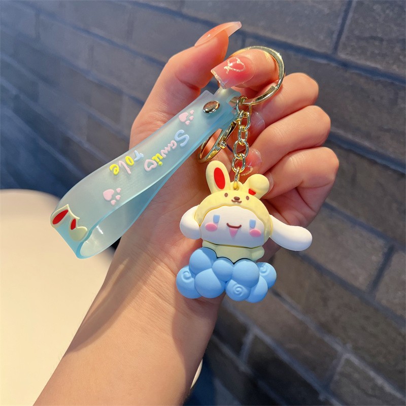 Sanrio Cartoon Clow M Keychain Cute Cream Melody Big Ear Dog Key Chain Men and Women Handbag Pendant