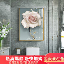 现代卫生间装饰画浴室厕所花卉晶瓷壁画洗手间酒店画