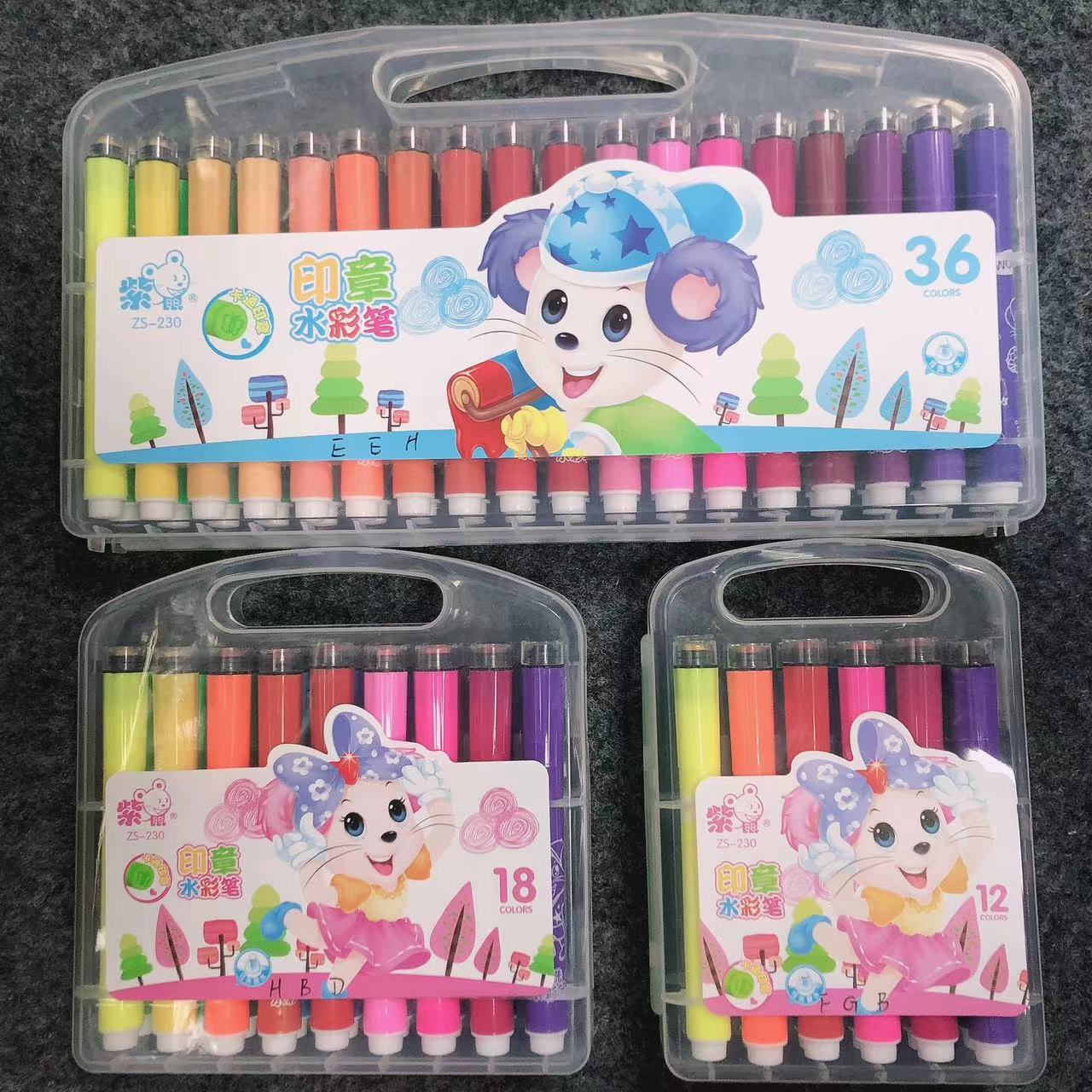 紫鼠 印章 水彩笔 230-12色24色36色-阿里巴巴