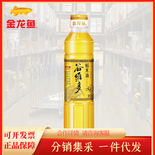 金龙鱼谷维多稻米油400ml 小瓶礼品家用烹饪炒菜米糠油食用油