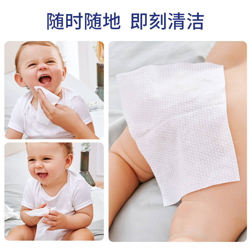 Baby Wipes Big Bag Thickened Pearl Pattern 80 Pumping Baby Toddler Hand & Mouth Dedicated Wet Tissue Factory Wholesale Big Bag