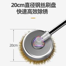 电动除锈机加长彩钢瓦打磨神器K钢丝刷抛光机墙面刷水泥地面磨光