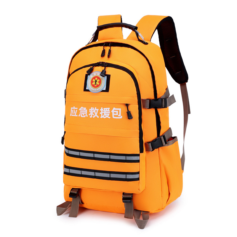 蓝天救援双肩包战备应急背包便携家庭安全防灾背包民防逃生储备包