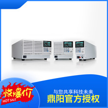 鼎阳SPS5041X/SPS5042X宽范围可编程直流开关电源用于电池