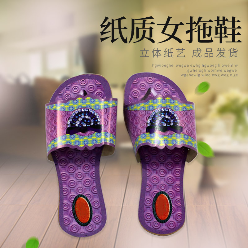 祭祀仿真女拖鞋凉鞋纸扎女鞋衣祭祖纸钱烧纸忌日清明上坟扫墓用品