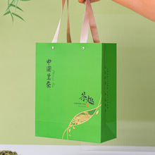 通用茶叶包装手提袋红茶绿茶散茶礼品手拎袋一斤装纸袋包装袋
