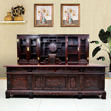紫光檀红木大班台书柜办公椅全套组合古典奢华超大老板桌书桌老料