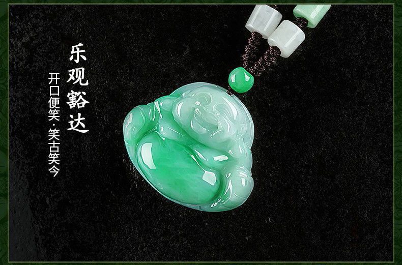 翡翠阳绿飘花玉佛吊坠正品天然a货缅甸玉石弥勒佛女款玉坠挂件