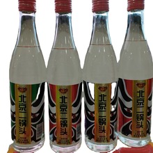 42度500ML*12瓶琉璃河北京二锅头清香型白酒整箱批发厂家低价招商
