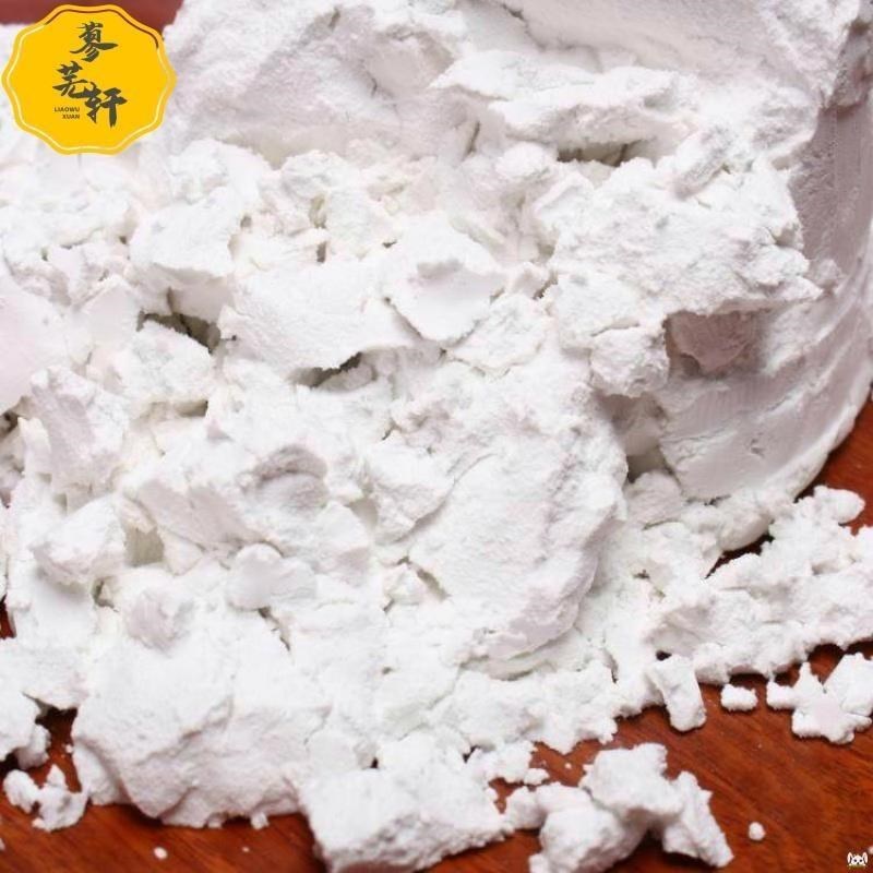 香炉里的香灰粉家用室内家用供奉炉灰香炉灰专用.沙压香灰炉灰粉