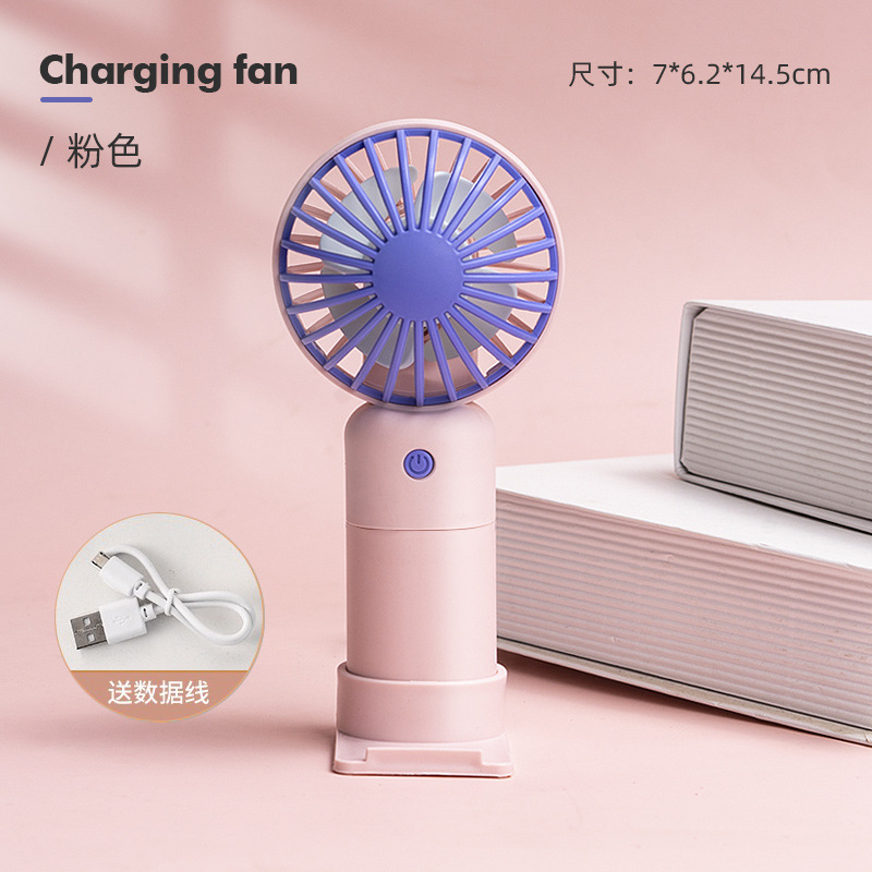 Internet Hot New Handheld Fan Portable Student Pocket Outdoor Mute USB Charging Mini Little Fan Wholesale