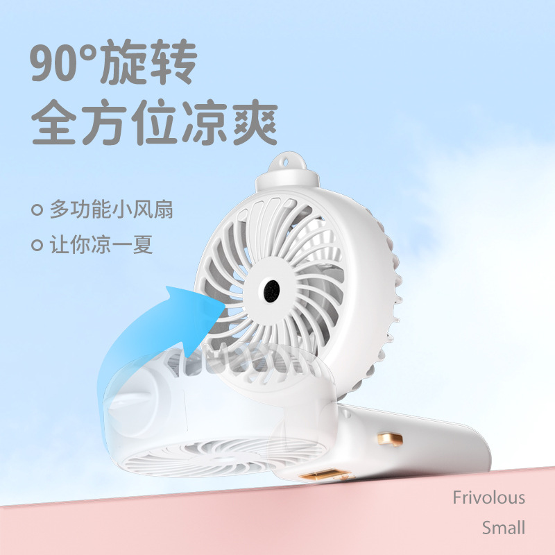 2023 Mini Folding Handheld Digital Display Fan Aromatherapy Spray Thermantidote Humidifier Desktop Halter Little Fan Wholesale