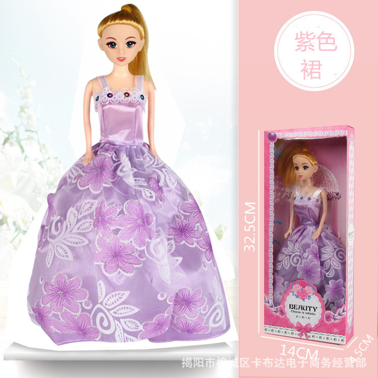 Children's Heart Barbie Doll Set Wedding Dress Children's Kindergarten Small Gift Items Girls' Toys Wholesale Stall Supply