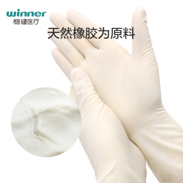 winner稳健医用灭菌橡胶检查手套无粉麻面 25袋/盒 独立包装-阿里巴巴