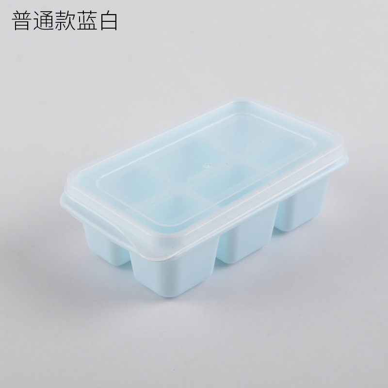 Ice Tray Ice Cube Box Frozen Mold Fast Frozen Tool Household Refrigerator Homemade Internet Celebrity Ice Box Lidded Silicone