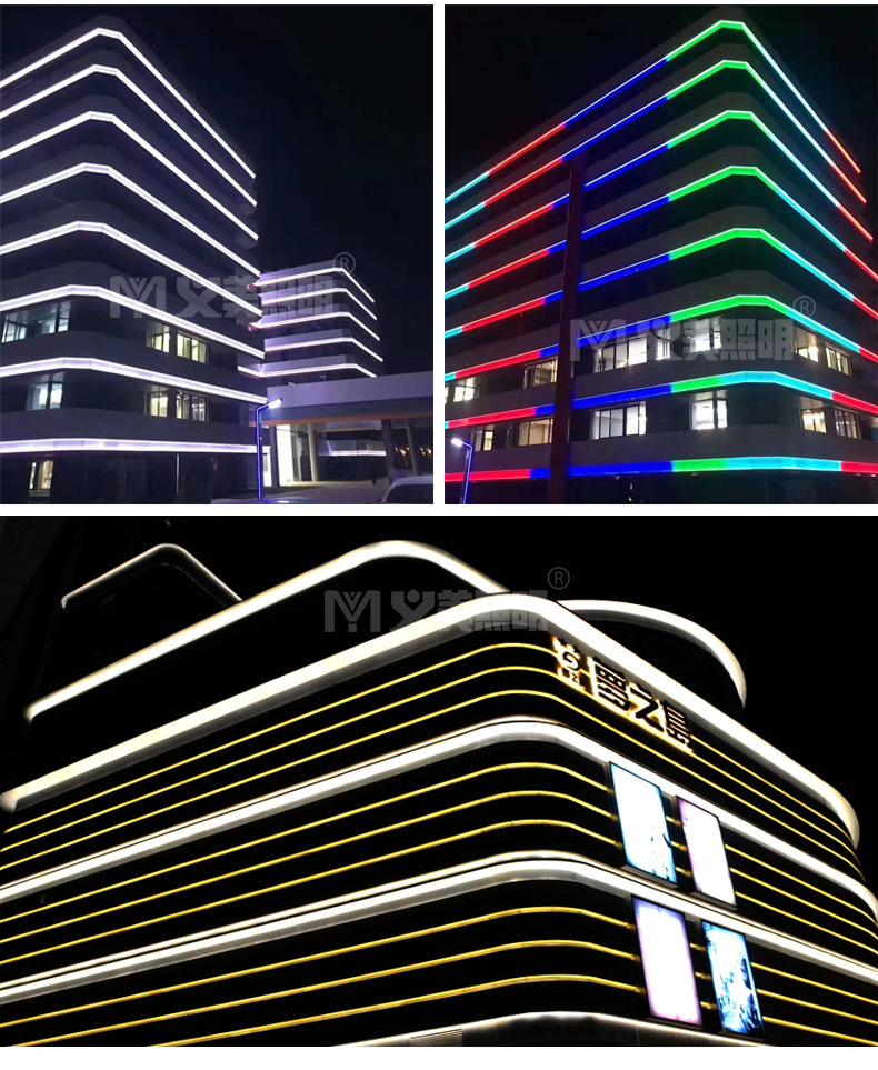 义美led线条灯户外防水12w护栏数码管七彩跑马招牌广告轮廓灯