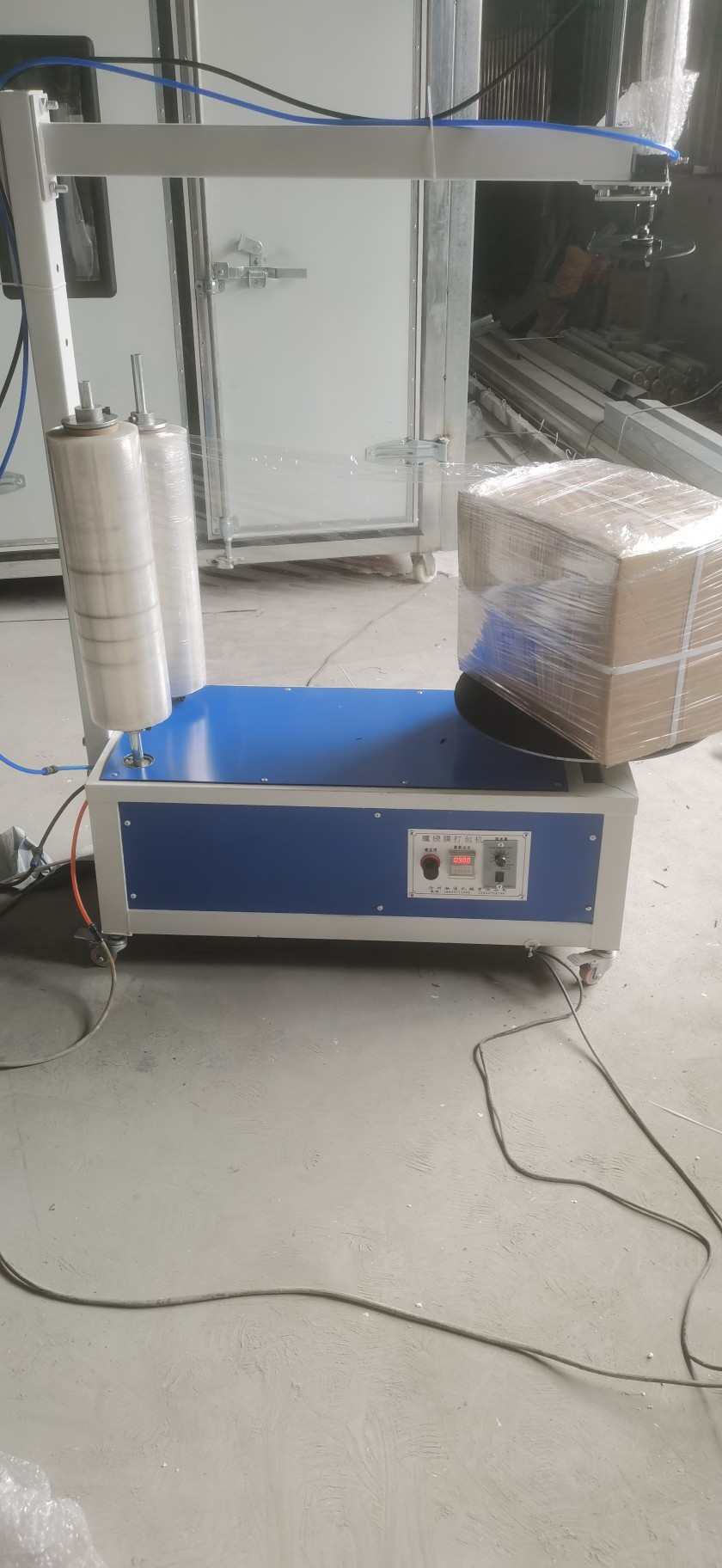 5n电动缠绕膜打包机拉伸膜包装机缠膜机薄膜缠绕机纸箱围膜机裹膜