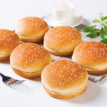 汉堡胚新鲜现做面包商用即食早餐切片软面包工厂批发包邮