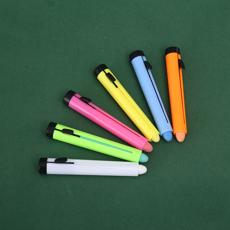 水溶性粉笔笔套彩色儿童涂鸦粉笔笔套教师护手粉笔套批发定制