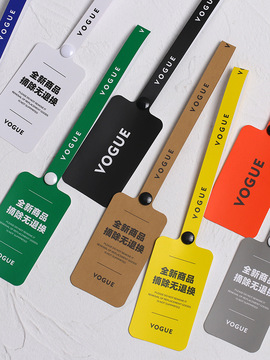 防盗扣服装鞋包包装一次性防调换标签防拆扣大诚印刷吊牌-阿里巴巴