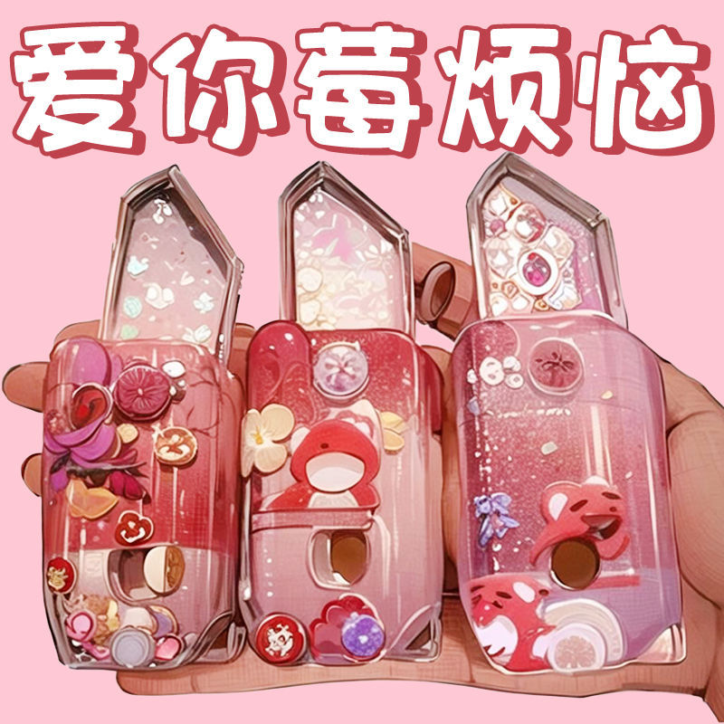 萝卜刀三丽鸥流沙印花款3d重力打印小学生学校小卖部减压玩具卡通