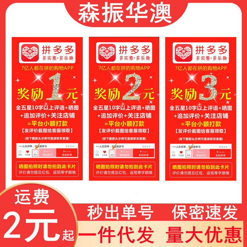 套环器配件男用水晶狼牙套震动避孕套阴茎延时环刺夫妻成人性爱用品