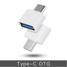 Type-C转接头USB3.0安卓手机OTG适用苹果15华为平板连接接U盘转换