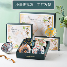 浪漫日式青花瓷礼品碗筷套装创意礼盒开业活动礼品批发陶瓷碗餐具