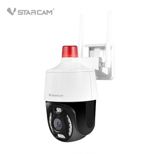 Vstarcam CS668外贸批发300万4寸无线防水摄像机网络高清摄像球机