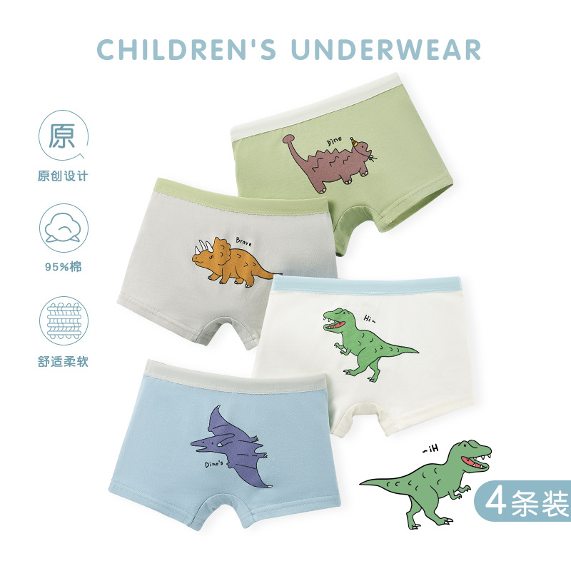 New Boy's Underwear Cartoon Bear Letter Baby Underwear Boy Boxer Briefs Cotton Children's Underwear Wholesale