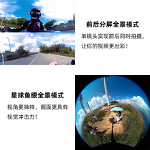 Kodak/柯达SP360度全景运动相机防抖防水摩托车骑行车记录仪摄像