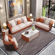 美式现代轻奢沙发纳帕真皮123组合沙发大小户型别墅高档客厅家具