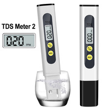 tds水质测试笔多功能检测笔家用饮用自来水TDS高精度检测硬度仪器