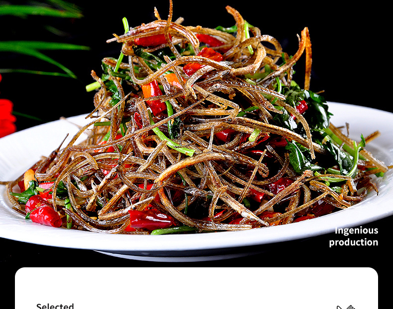 海龙针500g 海龙鱼 酒店餐饮烧烤店食材500g油炸香酥海龙鱼