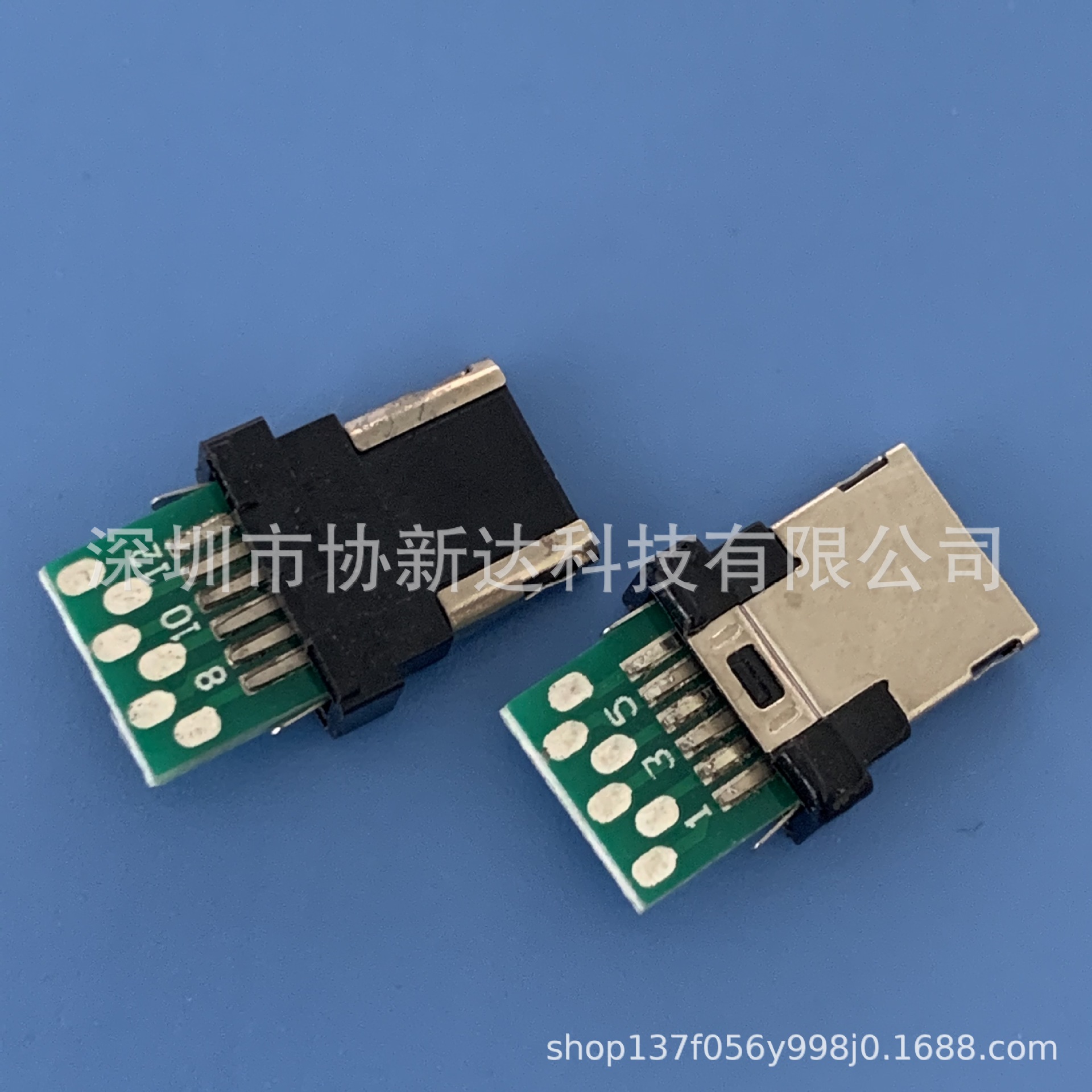 三星12P公头带PCB板 MINI USB 带板插头 迷你12P公头