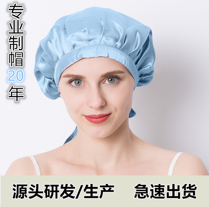 [Amazon] plus-Sized Adjustable Lace-up Seamless Mulberry Silk Silk Nightcap Toupee Women's Home Japanese