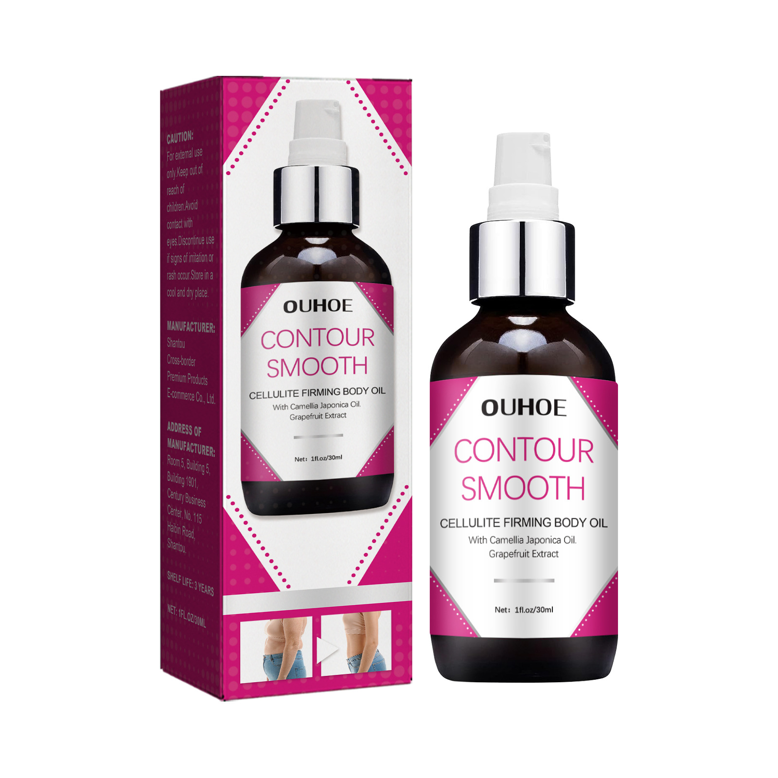 Ouhoe Compact Body Oil Body Body Oil